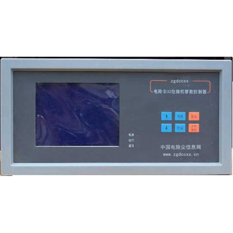 鹰潭HP3000型电除尘 控制器